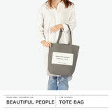 ビューティフルピープル トートバッグ レディース 大きめ A4 キャンバス 大容量 beautiful people トート バッグ 軽量 軽い 通勤 カジュアル ブランド かわいい おしゃれ 日本製 SDGs name tag tote bag