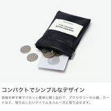 ビューティフルピープル マルチケース レディース 革 コインケース beautiful people カードケース スリム 小物入れ ブランド 薄型 おしゃれ シンプル 日本製 color leather small case 1000511997 1435511970