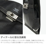 ビューティフルピープル ショルダーバッグ レディース ブランド beautiful people バッグ 斜めがけ 小さめ 軽量 革 本革 牛革 大人 おしゃれ 2WAY 日本製 market shoulder bag in shrink leather 611951