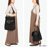 ビューティフルピープル トートバッグ レディース メンズ A4 大きめ beautiful people バッグ ショルダーバッグ 軽量 斜めがけバッグ ブランド カジュアル コットン 2WAY 日本製 alphabet embroidery flap bag 1515611993