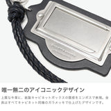 ビューティフルピープル キーホルダー 革 金具 ブランド beautiful people かわいい リング 二重リング 鍵 車 チャーム おしゃれ モード 牛革 大人 プレゼント 誕生日 日本製 cabinet charm 1515512008