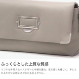 ビューティフルピープル ショルダーバッグ レディース 斜めがけバッグ 小さめ ブランド beautiful people 斜めがけ 軽量 軽い 大人 上品 本革 牛革 横長 おしゃれ 日本製 cabinet flap shoulder bag 1515611985