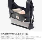 ビューティフルピープル ショルダーバッグ レディース 斜めがけバッグ 小さめ ブランド beautiful people 斜めがけ 軽量 大人 上品 牛革 綿 2WAY 手持ち 日本製 market shoulder bag canvas combi 1515611941