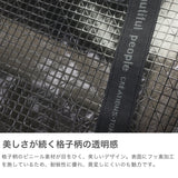 ビューティフルピープル トートバッグ レディース 大きめ A4 beautiful people バッグ 軽量 ショルダーバッグ 斜めがけバッグ 肩掛け ブランド クリアバッグ おしゃれ 2WAY 日本製 plaid vinyl logo tape bag L 1515611969