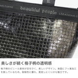 ビューティフルピープル トートバッグ レディース 小さめ beautiful people バッグ 軽量 ショルダーバッグ 斜めがけバッグ ブランド クリアバッグ おしゃれ かわいい 2WAY A5 日本製 plaid vinyl logo tape bag M 1515611970