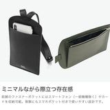 ビューティフルピープル ショルダーバッグ レディース beautiful people 斜めがけ 小さめ 薄型 ポーチ ショルダーポーチ ブランド 本革 軽量 軽い スマホ マチなし 日本製 baggage tag large 511972