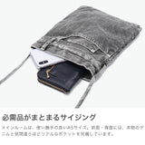 ビューティフルピープル ショルダーバッグ レディース メンズ ブランド 軽量 小さめ beautiful people デニム バッグ ショルダー 斜めがけ 大人 おしゃれ かわいい A5 excerption denim bleached sacoche 511981