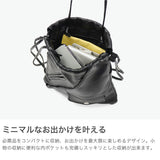 ビューティフルピープル ショルダーバッグ レディース メンズ ブランド 小さめ 巾着 beautiful people 軽量 バッグ ショルダー 斜めがけ レザー おしゃれ 大人 A5 excerption riders drawstring bag 612001