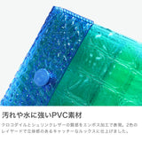 ビューティフルピープル 財布 レディース メンズ beautiful people 三つ折り財布 ブランド 小さめ コンパクト 三つ折り かわいい おしゃれ クリア 透明 小銭入れ カード収納 日本製 nothing to hide vinyl card wallet 512001