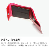 ビューティフルピープル 財布 レディース メンズ beautiful people 三つ折り財布 ブランド 小さめ コンパクト ミニ財布 かわいい おしゃれ クリア 透明 小銭入れ カード収納 日本製 nothing to hide vinyl card wallet 512001