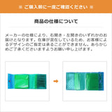 ビューティフルピープル 財布 レディース メンズ beautiful people 三つ折り財布 ブランド 小さめ コンパクト ミニ財布 かわいい おしゃれ クリア 透明 小銭入れ カード収納 日本製 nothing to hide vinyl card wallet 512001