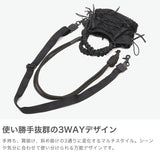 ビューティフルピープル ショルダーバッグ レディース メンズ ブランド 小さめ ミニ beautiful people バッグ ミニショルダー 斜めがけ 肩掛け おしゃれ 大人 日本製 3WAY over engineering shoulder bag 611985