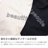 ビューティフルピープル トートバッグ レディース メンズ 大きめ A4 beautiful people バッグ トート 軽量 巾着 サブバッグ おしゃれ ブランド 大人 刺繍 コットン 綿 contour logo gathering tote bag 612012