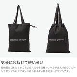 ビューティフルピープル トートバッグ レディース メンズ 大きめ A4 beautiful people バッグ トート 軽量 巾着 サブバッグ おしゃれ ブランド 大人 刺繍 コットン 綿 contour logo gathering tote bag 612012
