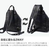 ビューティフルピープル リュック レディース beautiful people ライダース バッグ おしゃれ ボディバッグ 2WAY 本革 レザー 大人 ブランド ワンショルダー 日本製 excerption riders back pack bag 1626612005