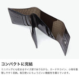 ビューティフルピープル 財布 三つ折り財布 レディース コンパクト beautiful people ビニール ブランド かわいい おしゃれ 薄い 小さめ クロコダイル調 日本製 nothing to hide vinyl mini wallet 512003