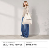 ビューティフルピープル トートバッグ レディース 大きめ beautiful people バッグ キャンバス 軽い 軽量 かわいい ブランド 布製 大容量 縦型 肩掛け 帆布 B4 A3 ロゴ刺繍 巾着 日本製 brushed logo bag 611945