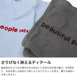 ビューティフルピープル トートバッグ レディース 大きめ beautiful people バッグ キャンバス 軽い 軽量 かわいい ブランド 布製 大容量 横型 肩掛け 帆布 B4 A3 ロゴ刺繍 巾着 日本製 brushed logo leisure bag 611946