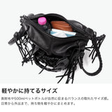 ビューティフルピープル トートバッグ ハンドバッグ ショルダーバッグ レディース beautiful people バッグ おしゃれ 本革 レザー 大人 ブランド フリンジ 3WAY 日本製 over engineering leather bon sack 611977