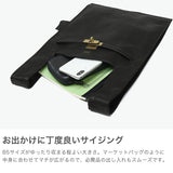 ビューティフルピープル トートバッグ レディース メンズ 通勤 小さめ beautiful people バッグ 軽量 軽い 小さめ 本革 レザー 革 大人 きれいめ ブランド 日本製 B5 oiled leather large market bag 611955