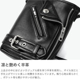 ビューティフルピープル ショルダーバッグ レディース メンズ 斜めがけバッグ beautiful people ライダース バッグ サコッシュ ミニ 斜めがけ 小さめ 本革 ブランド 日本製 excerption riders sacoche 612006