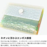 ビューティフルピープル 三つ折り財布 レディース かわいい beautiful people 財布 ブランド 折り財布 ミニ財布 カード ミニ コンパクト クリア おしゃれ 透け感 小銭入れ 日本製 nothing to hide apple mini wallet 511994