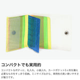 ビューティフルピープル 三つ折り財布 レディース かわいい beautiful people 財布 ブランド 折り財布 ミニ財布 カード ミニ コンパクト クリア おしゃれ 透け感 小銭入れ 日本製 nothing to hide apple mini wallet 511994