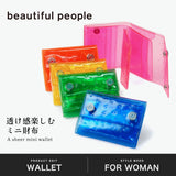 ビューティフルピープル 三つ折り財布 レディース ブランド かわいい beautiful people 財布 ビニール 折り財布 カード ミニ コンパクト クリア おしゃれ 小銭入れ 日本製 nothing to hide vinyl ostrich mini wallet 511991