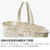 BELL SYSTEM トートバッグ メンズ レディース 大容量 ベル システム バッグ A4 B4 大人 コットン 帆布 綿 肩掛け コールバッグ キャンバス ツールバッグ ノンウォッシュ キャンバスツールバッグLロング BS262G02