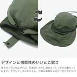 CA4LA キャップ レディース カシラ 帽子 ジェットキャップ 夏 黒 ブランド おしゃれ 撥水 UVカット 洗える 日除け付き 日焼け 防止 紫外線対策 カジュアル あご紐付き ネックカバー 大人 日本製 LULA SHK-01202