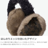 CA4LA イヤーマフ 耳当て 防寒 大人 レディース コンパクト 秋冬 秋 冬 カシラ おしゃれ イヤマフ ブランド 可愛い もこもこ 暖かい ツートン バイカラー ヒョウ柄 フェイクファー 日本製 NAGI 5 SHK01263