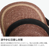 CA4LA キャスケット 帽子 レディース 麦わら 深め 夏用 カシラ 春夏 春 夏 おしゃれ 麦 カジュアル 上品 きれいめ 女性 リボン 日本製 Main Collection WHEAT KTZ02675