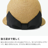 CA4LA キャスケット 帽子 レディース 夏用 深め カシラ 春夏 春 夏 おしゃれ カジュアル 上品 きれいめ 女性 リボン ブランド 日本製 ハット ペーパーブレード Main Collection SUNSHINE4 KTZ02692