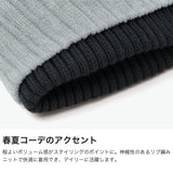CA4LA ニット帽 帽子 レディース カシラ 春夏 春 夏 サマー ニットキャップ サマーニット ニット リブ編み リブ ブランド おしゃれ カジュアル かわいい ラメ 日本製 CLEAR ONM01937
