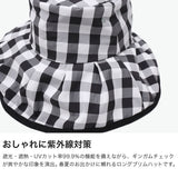 CA4LA ハット 帽子 レディース カシラ UV 夏 春 春夏 洗濯 手洗い つば広 遮光 遮熱 UVカット おしゃれ カジュアル 女性 かわいい 可愛い ブランド 日本製 Main Collection VICHE 5 CH SHK01306