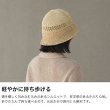 CA4LA ハット メンズ レディース カシラ 帽子 夏用 ニット ペーパーブレード バケハ 折りたたみ 春夏 夏 バケットハット おしゃれ カジュアル 爽やか 軽い 軽量 ブランド Main Collection CF TROPICAL BOY ZKN02626