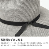 CA4LA ハット メンズ レディース カシラ 帽子 夏用 ペーパーブレード 折りたたみ 春夏 中折れハット 夏 ストローハット おしゃれ リボン 紐 カジュアル 爽やか 浴衣 軽い 軽量 ブランド Authentic TABIKAZE 6 ZKN02640