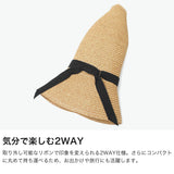 CA4LA ハット メンズ レディース カシラ 帽子 夏用 ペーパーブレード 折りたたみ 春夏 中折れハット 夏 ストローハット おしゃれ リボン 紐 カジュアル 爽やか 浴衣 軽い 軽量 ブランド Authentic TABIKAZE 6 ZKN02640