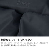 CAMPER リュック メンズ レディース カンペール ブランド 軽量 軽い 13インチ PC収納 通勤 通学 普段使い お出掛け シンプル カジュアル おしゃれ バックパック デイパック 旅行 トラベル A4 Pio ピオ 5132539