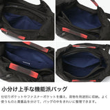 CAMPER ショルダーバッグ レディース メンズ 斜めがけ 軽量 カンペール 軽い ブランド 小さめ ハンドル ショルダー 手持ち 肩掛け コンパクト シンプル カジュアル おしゃれ 2WAY A5 ALIRIO アリリオ 5132041