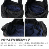 CAMPER トートバッグ レディース メンズ 大きめ 軽量 軽い バッグ おしゃれ カンペール 肩掛け 横型 カジュアル ブランド 普段使い トート 旅行 大人 シンプル ハンドル 黒 A4 ALIRIO アリリオ 5132141