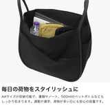 CAMPER ショルダーバッグ メンズ レディース ブランド 軽量 軽い カンペール 斜めがけバッグ おしゃれ ショルダー 肩掛け 大きめ 横型 大人 シンプル ナイロン 上品 きれいめ 黒 A4 Mouna モウナ 5287842