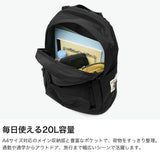 COBMASTER リュック メンズ レディース 大容量 通学 通勤 旅行 ブランド コブマスター バッグ デイパック バックパック A4 撥水 軽量 軽い 20L カジュアル アウトドア おしゃれ COB Air WP DIZZY PACK 81005100