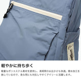 COBMASTER リュック メンズ レディース 大容量 通学 通勤 旅行 ブランド コブマスター バッグ デイパック バックパック A4 撥水 軽量 軽い 20L カジュアル アウトドア おしゃれ COB Air WP DIZZY PACK 81005100
