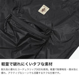 COBMASTER ナップサック メンズ レディース コブマスター おしゃれ 撥水 防水 軽量 軽い アウトドア B5 17L リュック コーデュラ 旅行 カジュアル デイパック 巾着 巾着リュック COB SUN NAPSACK 81700600