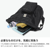 COBMASTER ナップサック メンズ レディース コブマスター おしゃれ 撥水 防水 軽量 軽い アウトドア B5 17L リュック コーデュラ 旅行 カジュアル デイパック 巾着 巾着リュック COB SUN NAPSACK 81700600
