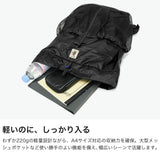 COBMASTER リュック メンズ レディース コブマスター おしゃれ 撥水 防水 軽量 軽い アウトドア A4 バックパック コーデュラ 旅行 カジュアル スポーティ デイパック COB-CR HUMMING PACK 81021400