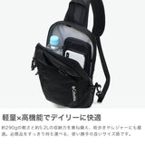 コロンビア ボディバッグ メンズ レディース 軽量 Columbia ショルダーバッグ 大きめ ブランド ワンショルダーバッグ 縦型 おしゃれ カジュアル シンプル 撥水 B5 5.2L Juno Forest BODY BAG PU8783