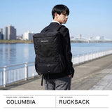 コロンビア リュック メンズ レディース 通学 大容量 Columbia おしゃれ リュックサック 撥水 カジュアル スポーツ 男子 女子 高校生 PC 2層 A4 B4 通学リュック ブラック 黒 LB Flawless LW 32L Backpack PU8827