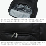 コロンビア リュック メンズ レディース 通学 大容量 Columbia おしゃれ リュックサック 撥水 カジュアル スポーツ 男子 女子 高校生 PC 2層 A4 B4 通学リュック ブラック 黒 LB Flawless LW 32L Backpack PU8827